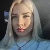 Отзыв от Антонина Афанасьева